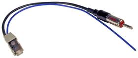 American International 012339840080 Ai Ho8 2009-up Honda/acura Antenna Adapter