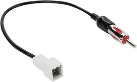 Anina 445021767779 Antenna Adapter For 2009-up Kia Hyundai Factory Radio To Aftermark