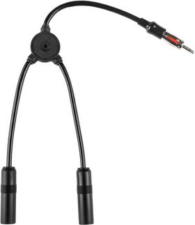 Anina 711181735345 Car Radio Antenna Splitter Cable 2 In 1 Out Universal Stereo Am Fm An