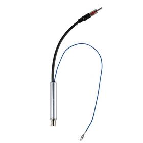 Anina Xc-tx-a001-01 Amplified Antenna Adapter For Select 1995-2008 Volkswagen Audi Early Model Af