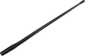 Antennamastsrus 313094174138 - 13 Inch Flexible Rubber Antenna Is Compatible With Harley Davi