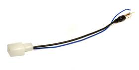 Best Kits Baa44 Aftermarket Antenna Adapter Plug For 2010 Lexus Lx8 Vehicles New
