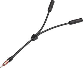 Bingfu 705353506468 Car Antenna Splitter Fm Am Radio Adapter Cable