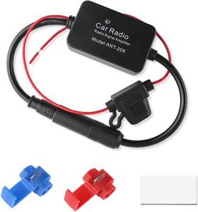 Cxccoi-ant208 Cxccoi Hidden Car Antenna Booster Amplifier 25db Universal 12v Fm Am Adapter