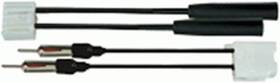 40-lx31 Electronics 40lx31 Antenna Adapter For Lexus Fm Modulator