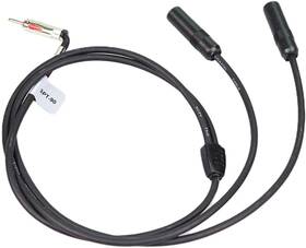 Kai Han Technology Co. Ltd Spt-90 Am Fm Radio Car Stereo Antenna Splitter 2 In 1 Out Auto Aux Ant Sterio Y