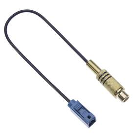 Keple 060662826337 Reverse Camera Adaptor Cable Fakra To Rca Vehicle Navigation Video Radio Stereo