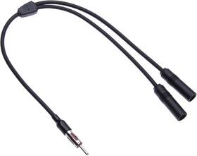 Keple P-skaa-26 Universal Dual Female Din Antenna Splitter Cable Vehicle Aerial Double