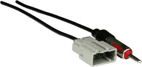 Ltd 40-sb10 2005-up Antenna Adapter