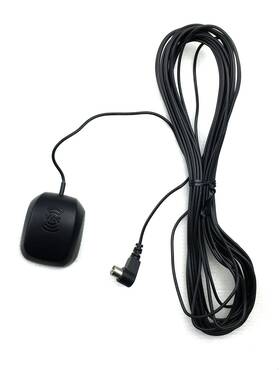4332950164 Mx Sirius M High Gain Interoperable Magnetic Satellite Radio Car Antenna