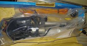 Radio Shack 12-1330a Car Power Antenna - New In Box