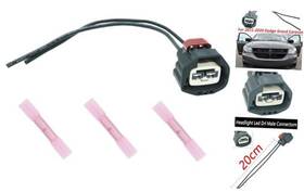 M1.cbhn12.l Rcop Radiator Cooling Fan Connector Wiring Harness Plug Pigtail Compatible With