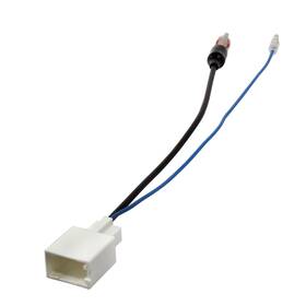 Red Wolf 971410648042 Aftermarket Stereo Radio Antenna Adapter Wire Harness Replacement For 2010-20