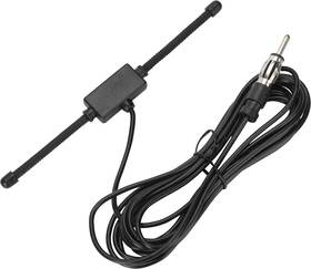 Redyutou 705353577451 Universal Stereo Car Antenna Am Fm Radio Adhesive Hidden Patch Anten
