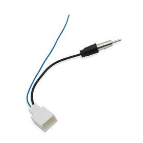 4run Strendier 722549161676 Radio Antenna Adapter Wire Harness With Amplifier For 2009-up Toyota