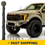 Votex 8" Short Rubber Antenna Kit - Flexible, Durable, Enhanced Signal. Fixed Price $50.99.