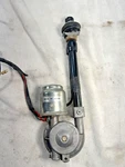 Vintage Afco Motor Antenna Model HCA-300 Tested. Fixed Price $9.49.