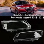 2X Front Headlight Lens Cover Headlamp Cap For Honda Accord 2013-2015 Clear. Fixed Price $76.90.