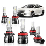 6PCS Civic High Low Beam Fog Light Bulbs Combo Compatible With Honda Se.... Fixed Price $123.98.
