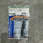 Scosche Haarb Honda Mazda Reverse Antenna Adapter For Fm Modulator Installation. Fixed Price $23.75.