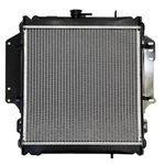 Worldwide Aluminum Radiator For Fit Suzuki Samurai 1.3 L4 Mt DPI170 DPI208. Fixed Price $90.00.