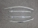 Chrome Silver Door Visor Window Rain Vent Guard D635 For Chevy Spark 2016 2019. Fixed Price $109.95.