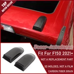 Carbon Fiber Abs Roof Antenna Base Cover Trim Accessories Ford F150 2021. Fixed Price $24.99.